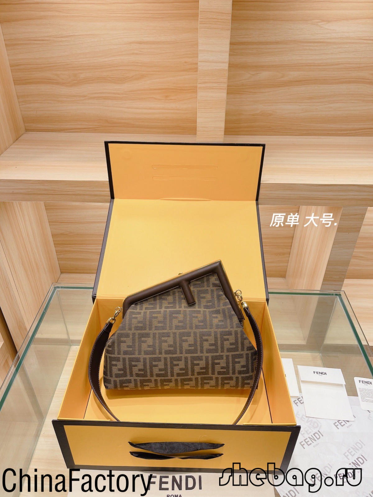 Stili di borsa FENDI replica migliori ed economici: FENDI First (2022 Latest)-Best Quality Fake Louis Vuitton Bag Online Store, Replica designer bag ru