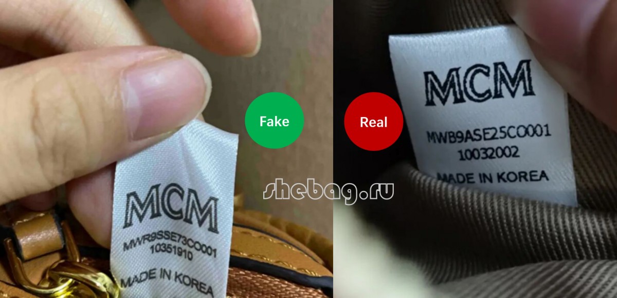 How to spot a fake designer bag?(fake vs real photos): MCM-Best Quality Fake Louis Vuitton Bag Online Store, Replica designer bag ru