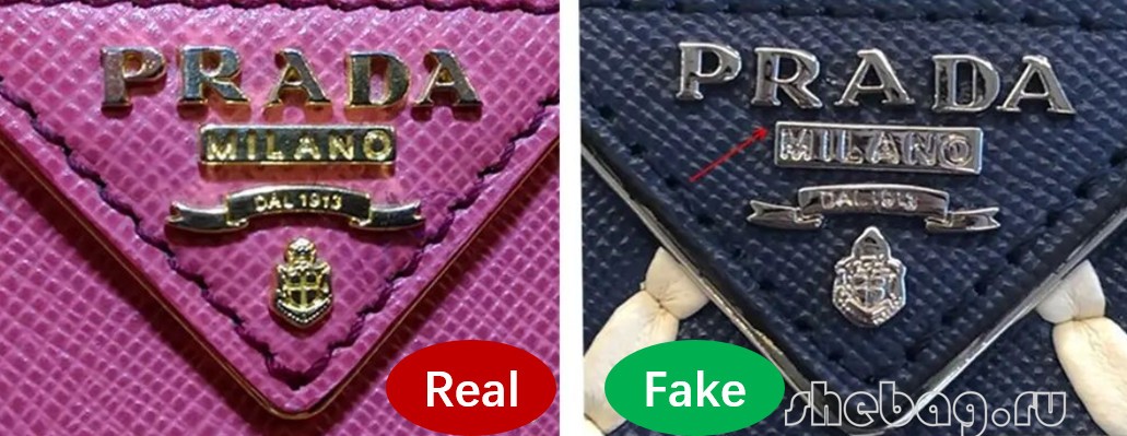 Si të dalloni një çantë stilisti të rremë? (foto të rreme kundrejt fotove reale): Prada (2022 i përditësuar)-Dyqani në internet i çantave të rreme Louis Vuitton me cilësi më të mirë, çanta kopjuese ru