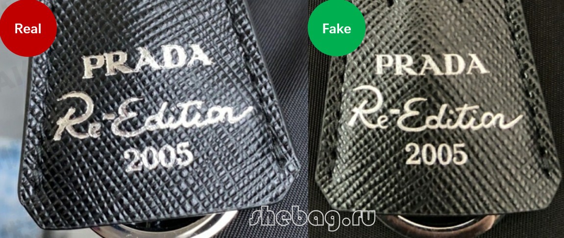 Si të dalloni një çantë stilisti të rremë? (foto të rreme kundrejt fotove reale): Prada (2022 i përditësuar)-Dyqani në internet i çantave të rreme Louis Vuitton me cilësi më të mirë, çanta kopjuese ru