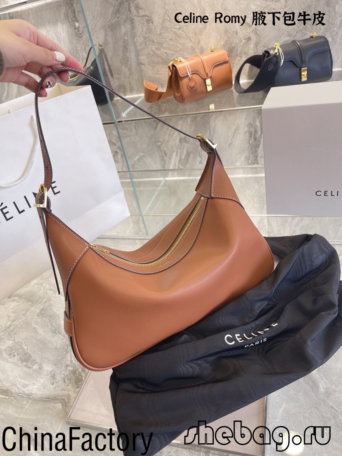 Best replica celine bags reviews: Celine Romy (2022 edition)-Best Quality Fake designer Bag Review, Replica designer bag ru