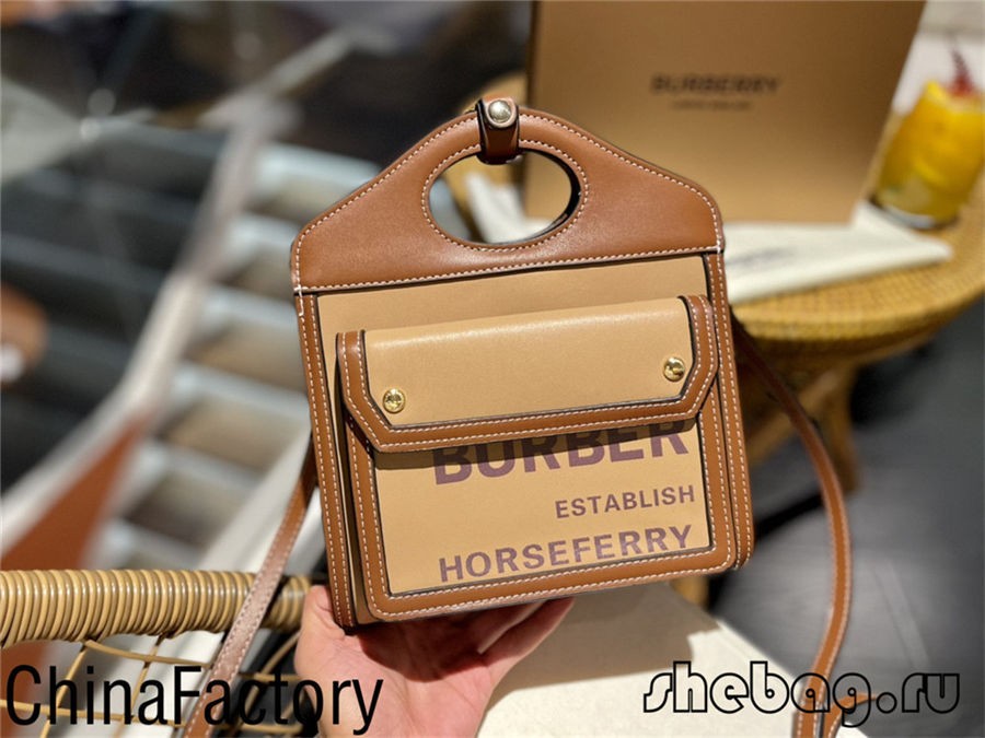 Burberry प्रतिकृति झोला HongKong अनलाइन स्टोर: burberry पकेट मिनी (2022)-उत्तम गुणस्तर नकली लुई Vuitton झोला अनलाइन स्टोर, प्रतिकृति डिजाइनर झोला ru