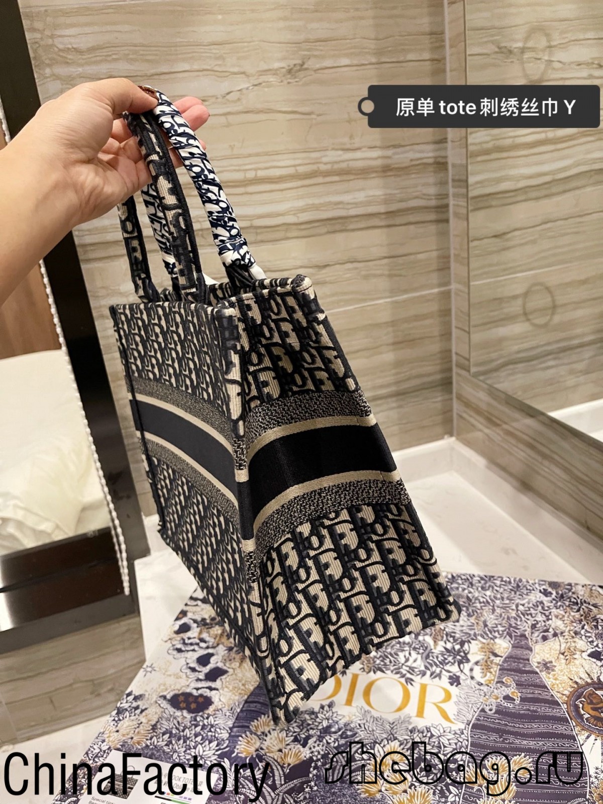 Dior book tote bag replica seller review (2022 Hottest)-Best Quality Fake designer Bag Review, Replica designer bag ru