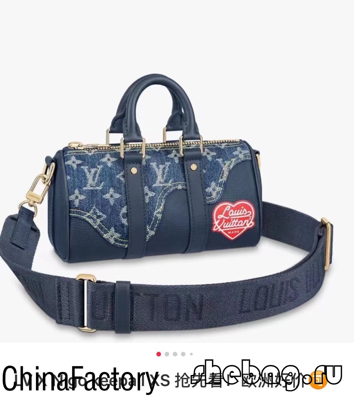 Aaa Louis Vuitton duffle bag replica: LV x nigo (2022 Hottest)-Best Quality Fake designer Bag Review, Replica designer bag ru