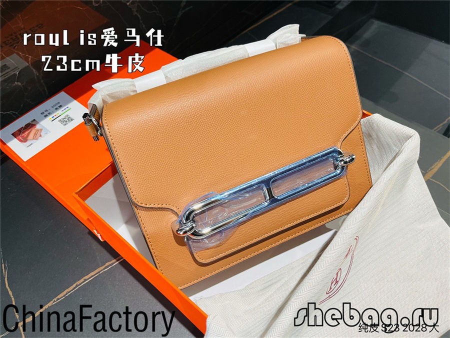 Hermes roulis fake bag best replica: Roulis 18 (2022 new issue)-Best Quality Fake designer Bag Review, Replica designer bag ru