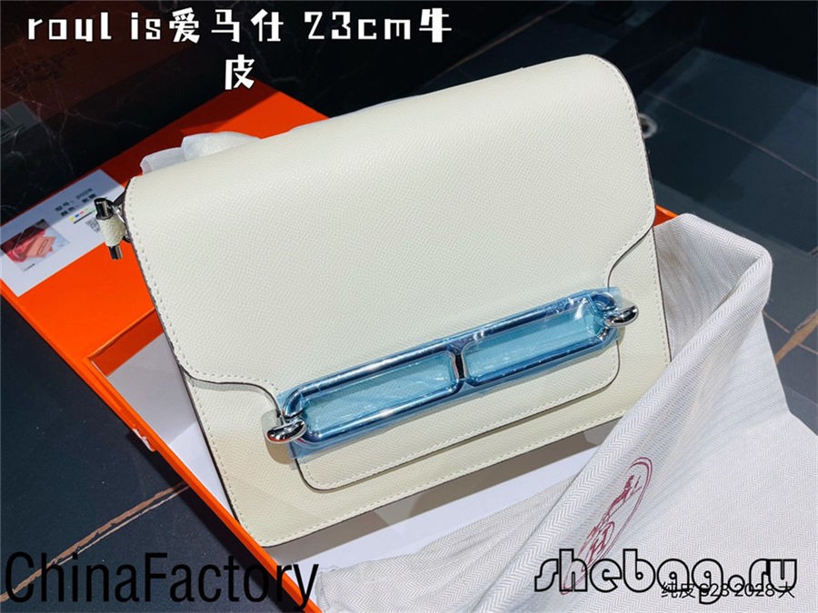 Hermes roulis fake bag best replica: Roulis 18 (2022 new issue)-Best Quality Fake designer Bag Review, Replica designer bag ru