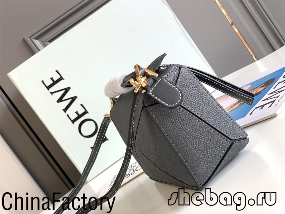 Pi bon revizyon kopi sak Loewe: Loewe Cubi (mizajou 2022) - Pi bon kalite fo Louis Vuitton Bag Online Store, Replika sak designer ru