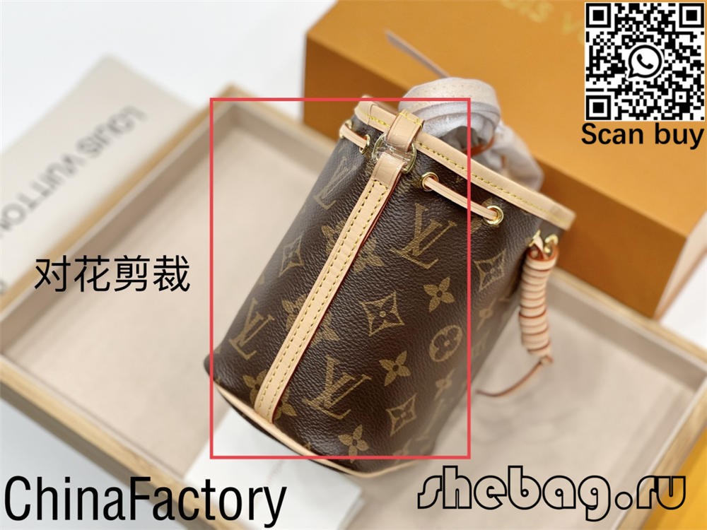 Сатылатын ең жақсы сапалы Louis Vuitton сөмкесі (2022 жылғы шығарылым) - Ең жақсы сапалы жалған Louis Vuitton сөмкесінің интернет-дүкені, реплика дизайнерлік сөмке ru