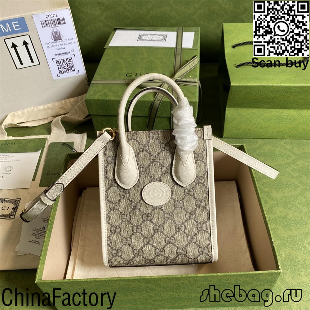 10ka ugu sarreeya ee ugu qiimaha badan iibsashada boorsada naqshadeeye fudud ee dib u eegista ah (2022 cusbooneysiiyay) -Tayada ugu Wanaagsan Bakhaarka Louis Vuitton Bag Online Store