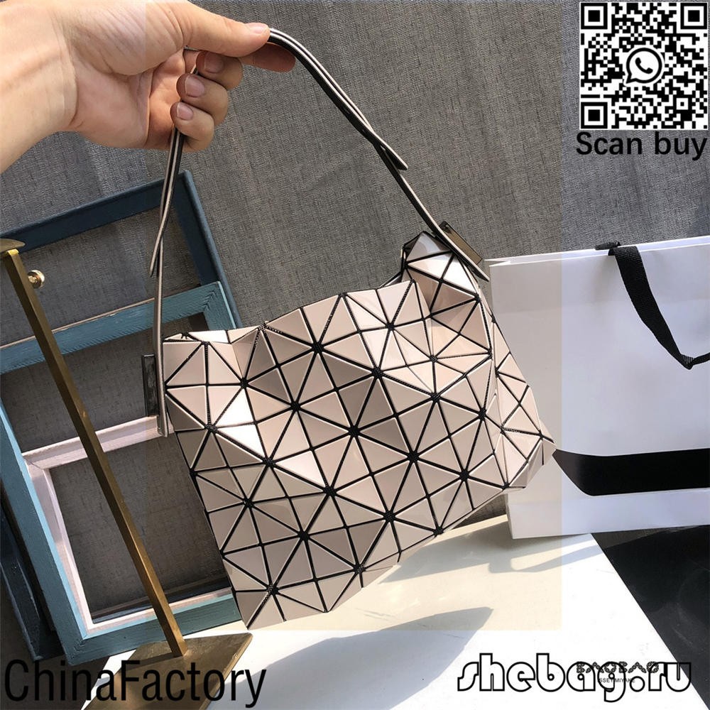 10ka ugu sarreeya ee ugu qiimaha badan iibsashada boorsada naqshadeeye fudud ee dib u eegista ah (2022 cusbooneysiiyay) -Tayada ugu Wanaagsan Bakhaarka Louis Vuitton Bag Online Store