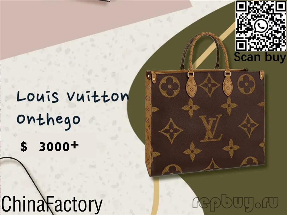 Top 114 Best oyiri akpa kwesịrị Ịzụ (emelitere na 2022) (ezigbo ọnụahịa akpa n'ime) -Best Quality adịgboroja Louis Vuitton akpa Online Store, oyiri mmebe akpa ru