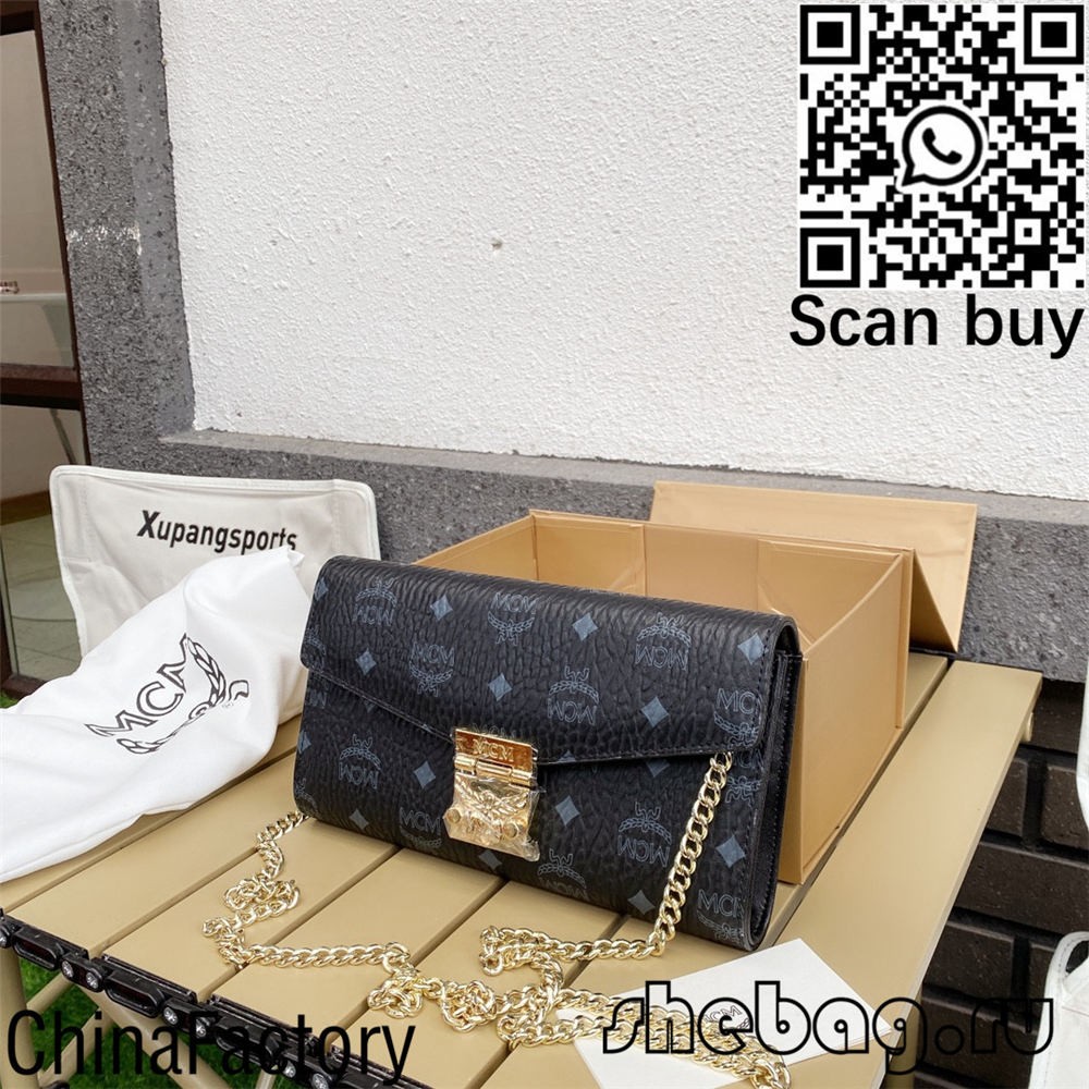 How many of the most worthwhile MCM replica bags are there to buy? (2022 latest)-Best Quality Fake designer Bag Review, Replica designer bag ru