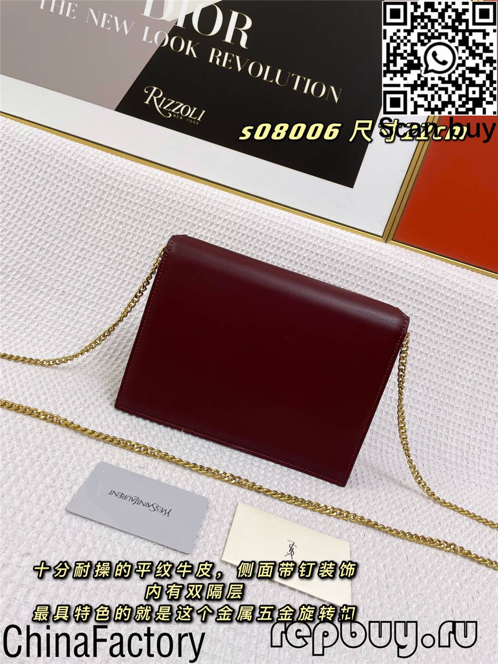 12 tas replika paling apik kanggo tuku YSL (dianyari 2022)-Best Quality Fake Louis Vuitton Bag Online Store, Replica designer bag ru