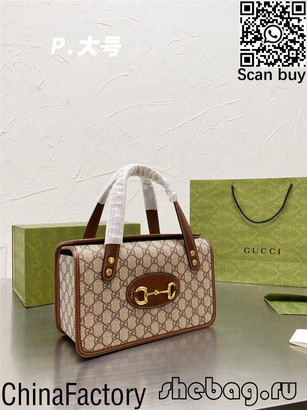 High quality gucci horsebit hobo bag replica online shopping (2022 updated)-Best Quality Fake designer Bag Review, Replica designer bag ru