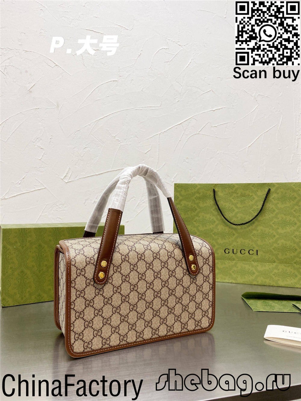 High quality gucci horsebit hobo bag replica online shopping (2022 updated)-Best Quality Fake designer Bag Review, Replica designer bag ru