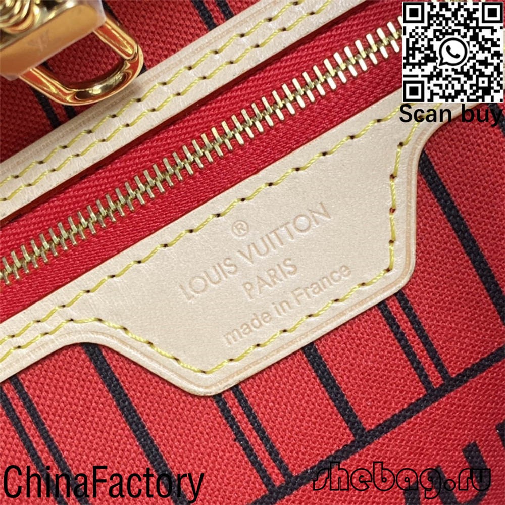 શ્રેષ્ઠ પ્રતિકૃતિ લૂઈસ વીટન બેગ કેવી રીતે ખરીદવી? (2022 અપડેટ)-Best Quality Fake Louis Vuitton Bag Online Store, Replica designer bag ru