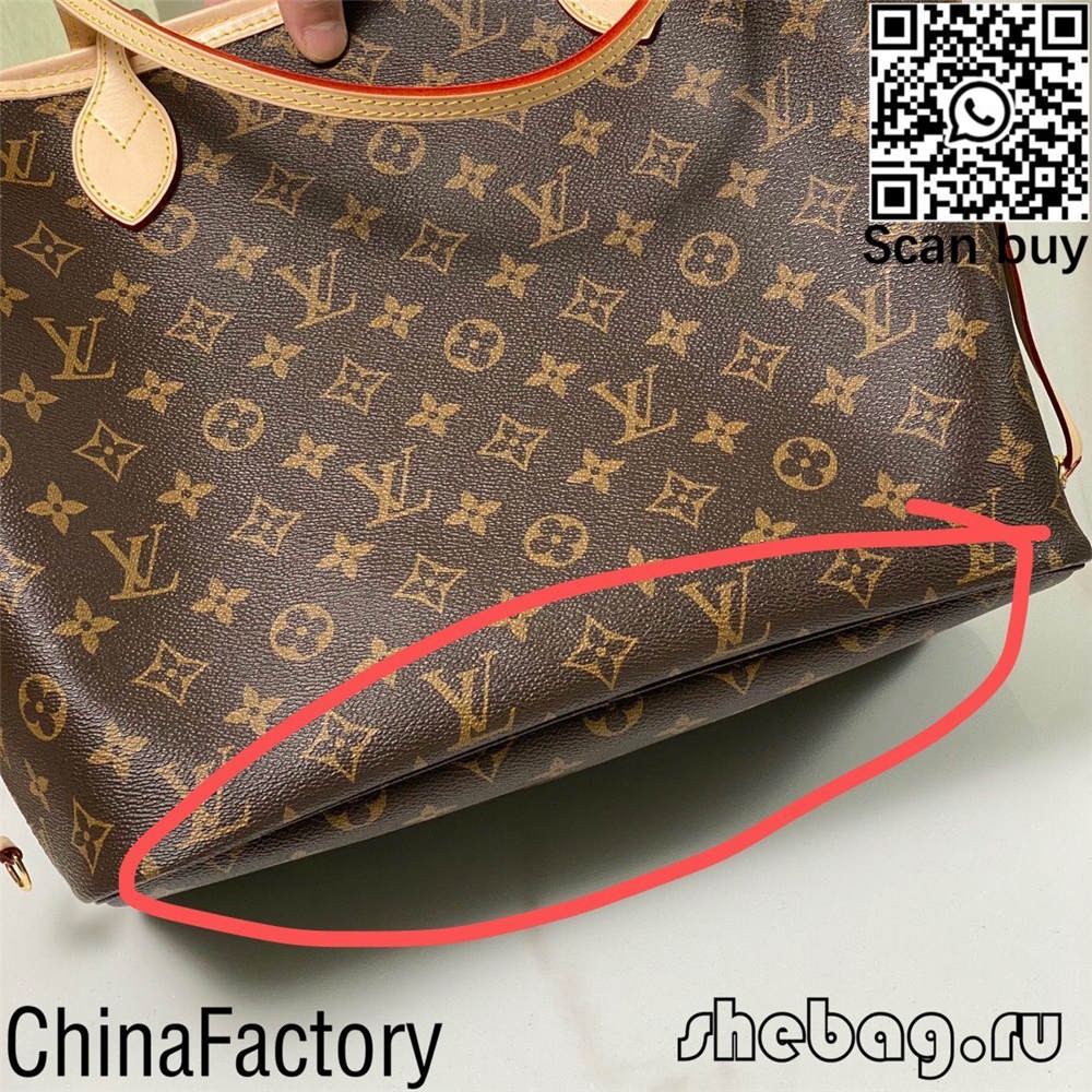 Cheap louis vuitton bags replica wholesale supplier of China (2022 latest)-Best Quality Fake designer Bag Review, Replica designer bag ru