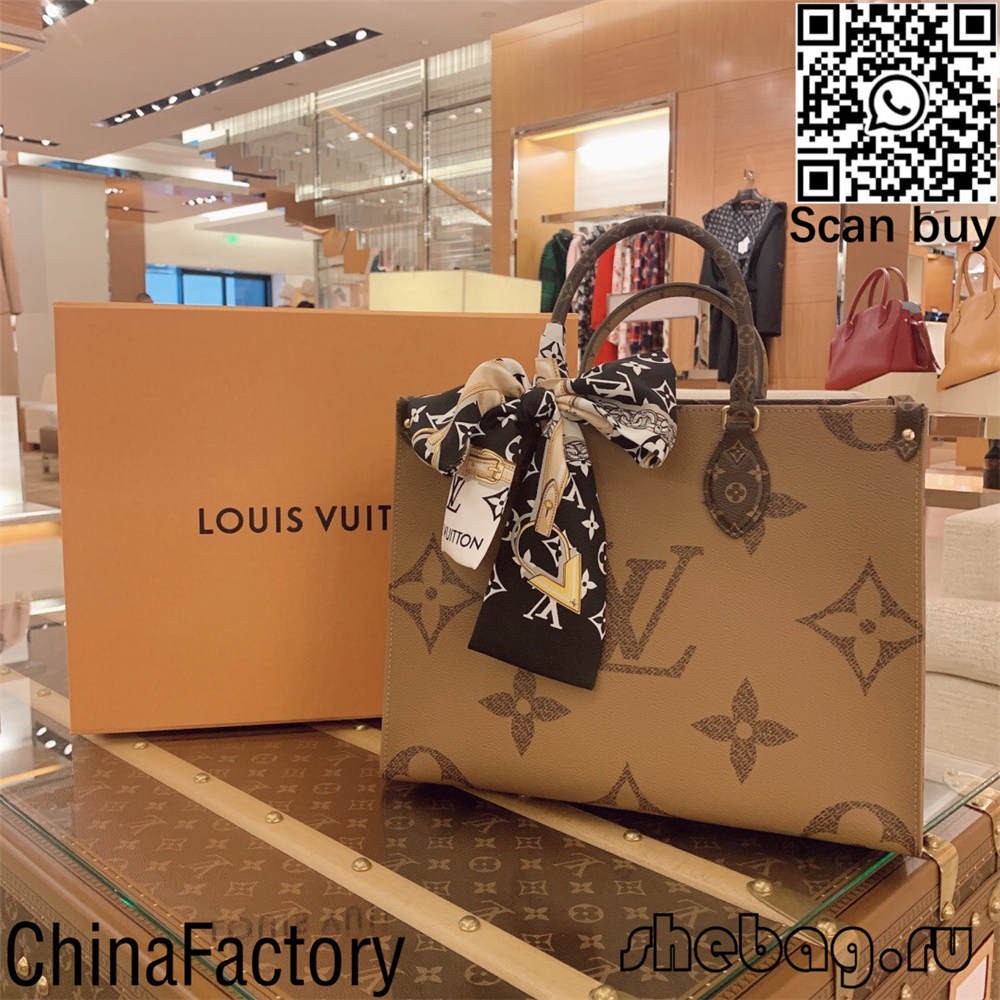 Charm louis vuitton replica bag China buy (2022 latest)-Best Quality Fake designer Bag Review, Replica designer bag ru