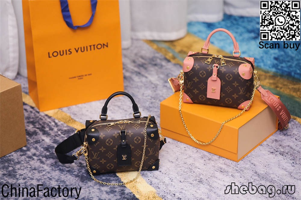 Реплика Лоуис Дуффле торбе на велико (најновија 2022.)-Best Quality Fake Louis Vuitton Bag Online Store, Replica designer bag ru