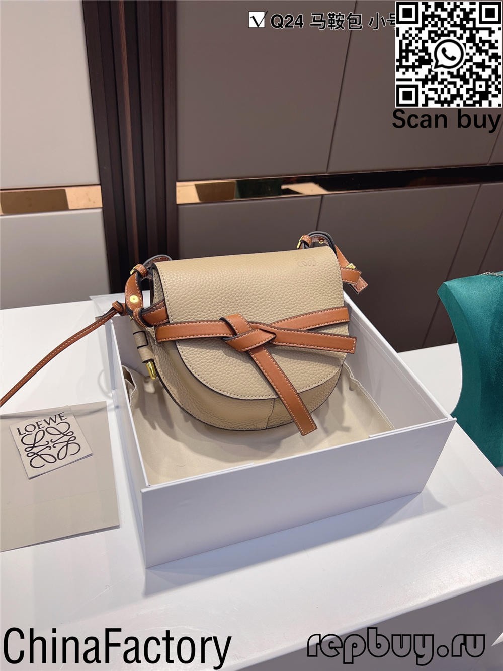 5-ta sare ee Loewe ee ugu caansan hagaha bacaha nuqulka (cusbooneysi 2022) -Tayada ugu Wanaagsan Bakhaarka Louis Vuitton Boorsada Online Store