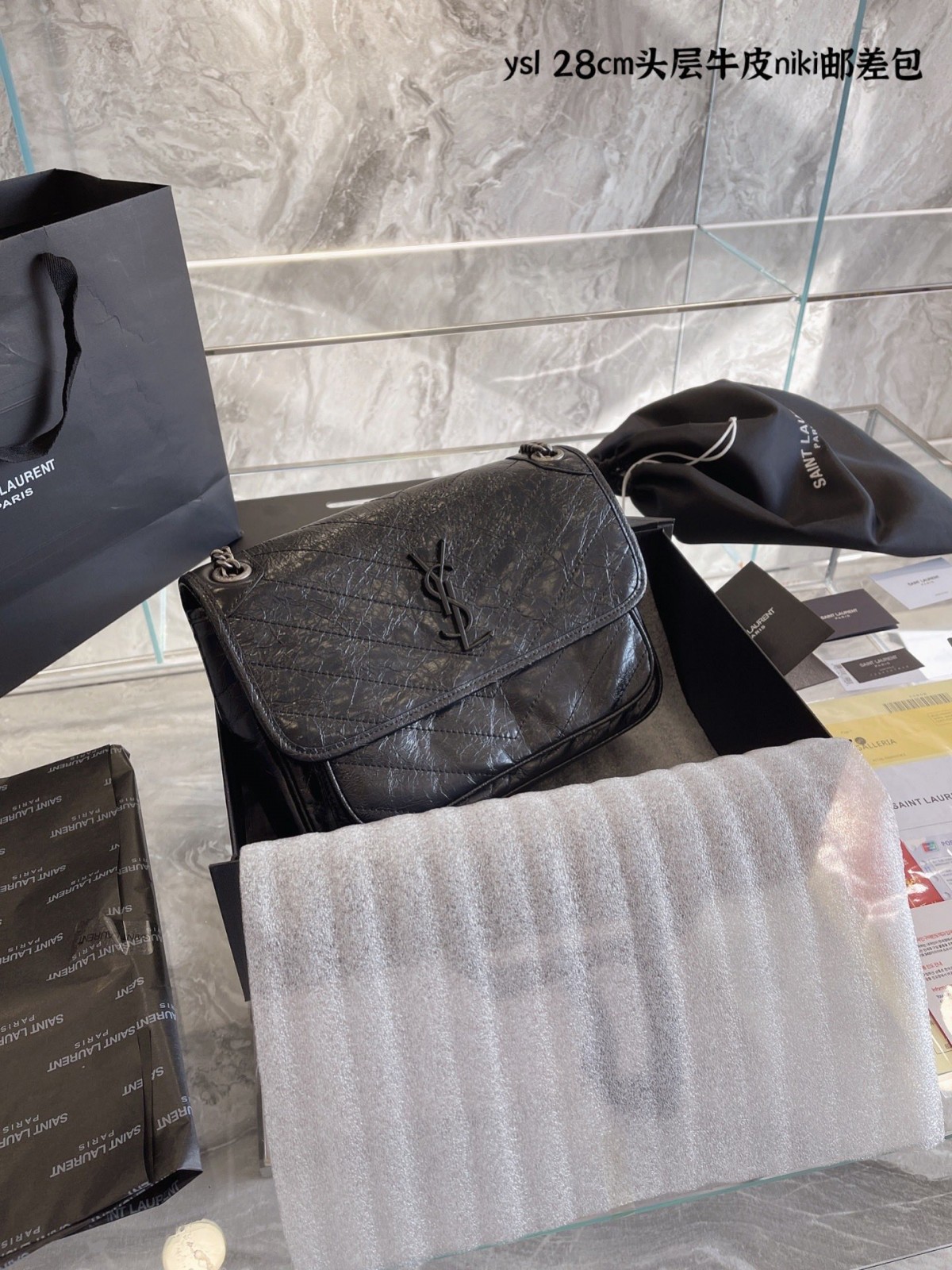 The must-have replica bags for fashion girls: YSL NiKi (2022 latest)-Best Quality Fake designer Bag Review, Replica designer bag ru