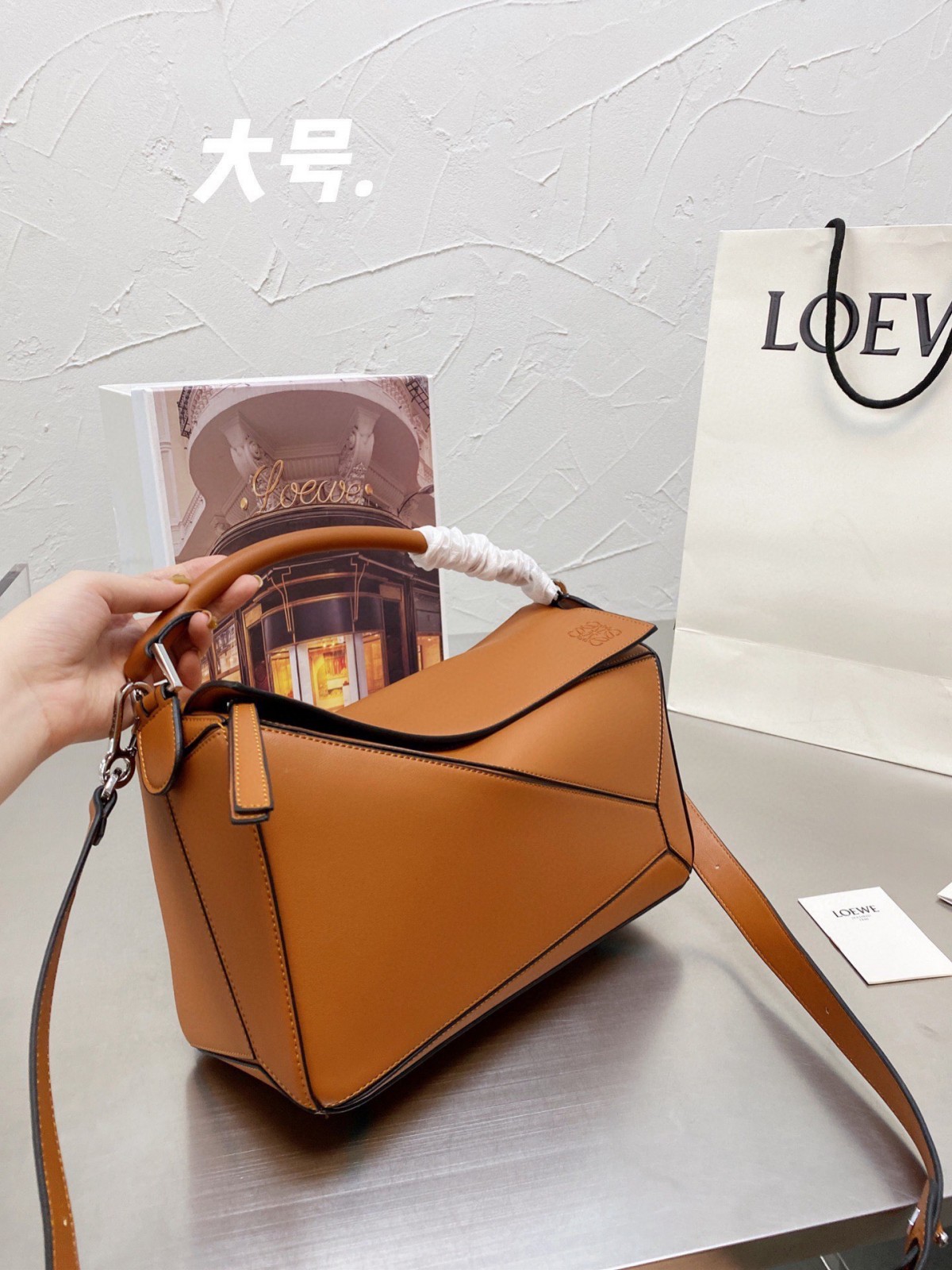 Good quality and cheap Loewe Puzzle replica bags, the price is only $199? (2022 Latest)-Best Quality Fake designer Bag Review, Replica designer bag ru
