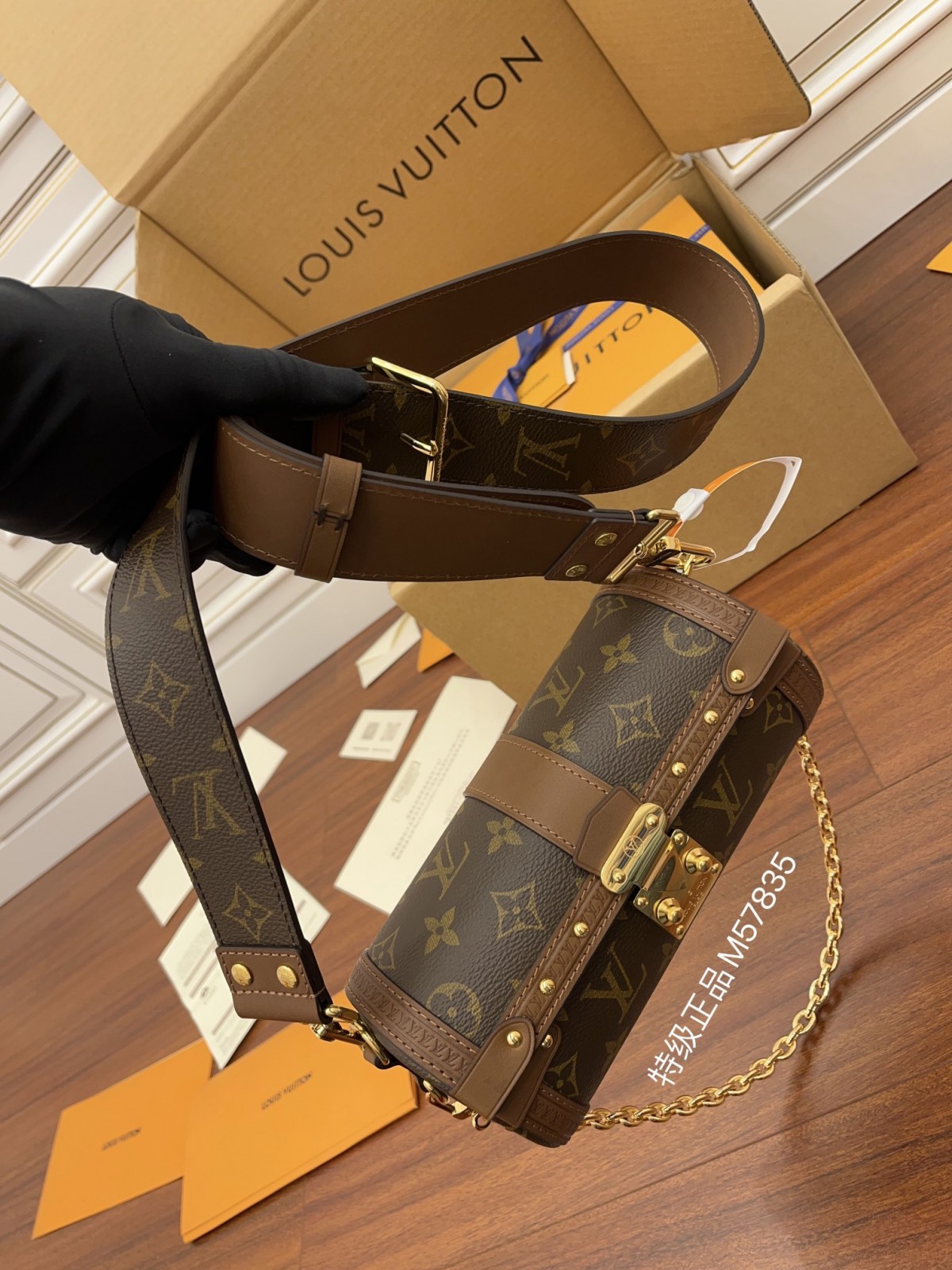 The Louis Vuitton Papillon Trunk that you’ll love at first sight (2022 Latest)-Best Quality Fake designer Bag Review, Replica designer bag ru