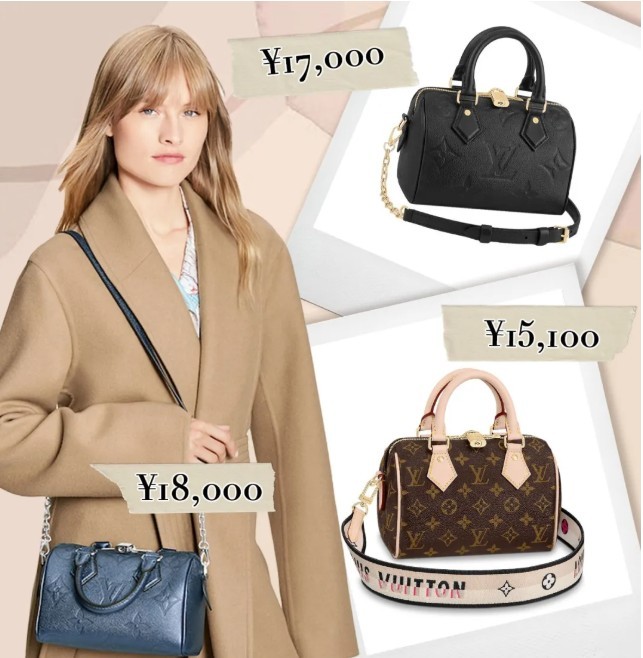 Top 12 ti awọn apo apẹẹrẹ apẹẹrẹ ti o ni iye owo ti o munadoko julọ (Akanse 2022) -Ipele Didara ti o dara julọ Louis Vuitton Bag Online itaja, Apo apẹrẹ ajọra ru