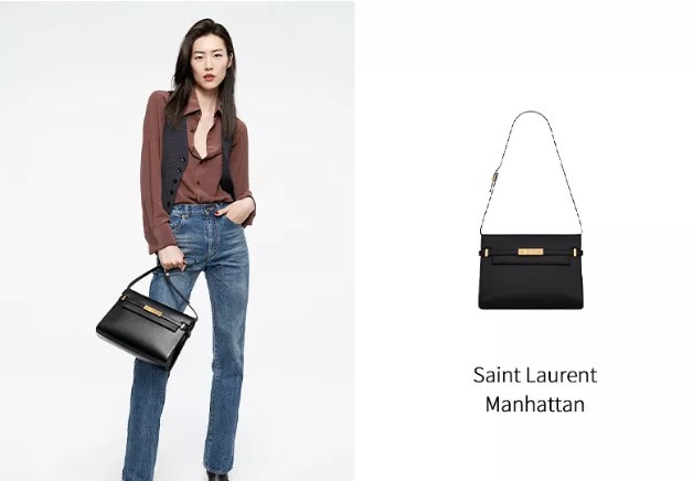 One of Saint Laurent’s most popular replica bags: Manhattan (2022 Edition)-Best Quality Fake Louis Vuitton Bag Online Store, Replica designer bag ru