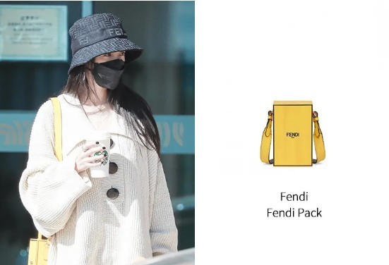 Ọkan ninu awọn baagi ajọra Fendi ti o dara julọ lati ra: Pack (Imudojuiwọn 2022) - Didara ti o dara julọ Fake Louis Vuitton Bag Online itaja, Apẹrẹ ajọra apo ru