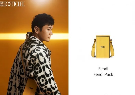 Una de las mejores réplicas de bolsos de Fendi para comprar: Pack (actualizado en 2022) - Tienda en línea de bolsos Louis Vuitton falsos de la mejor calidad, réplica de bolso de diseñador ru