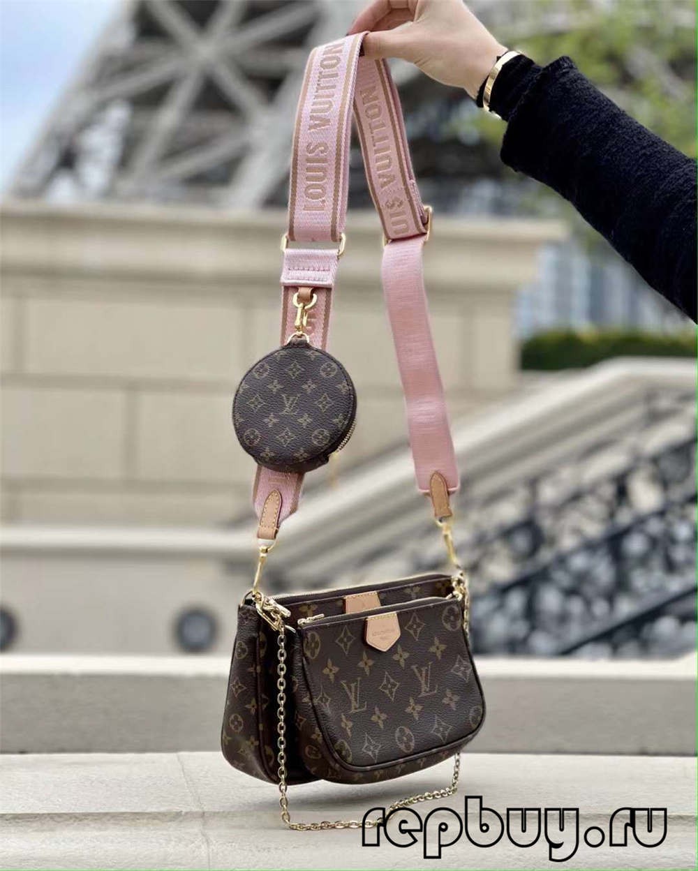 Louis Vuitton M44840 Multi Pochette 24cm Top Replica Bags Daily use effect (2022 Latest)-Beste Qualität gefälschte Louis Vuitton-Taschen Online-Shop, Replik-Designer-Tasche ru