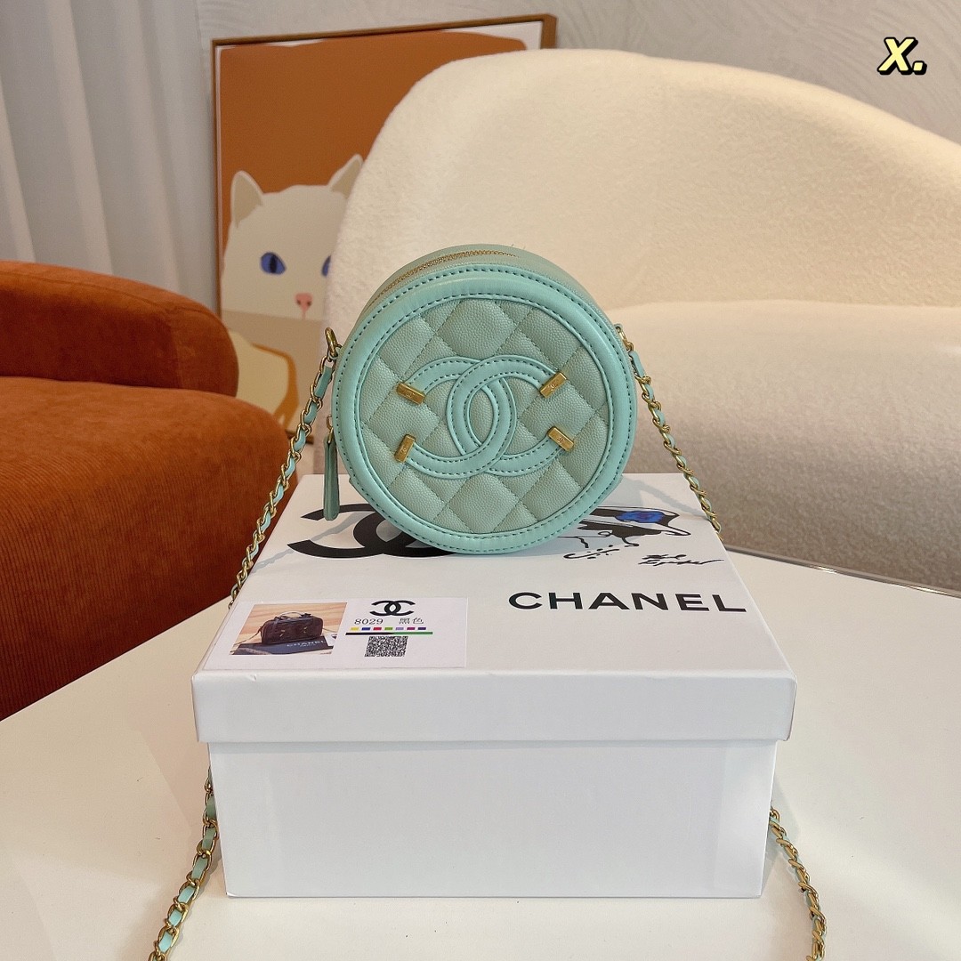 Geriausios kokybės kopijų krepšio kolekcija: Chanel (2022 m. atnaujinta)-Best Quality Fake Louis Vuitton Bag Online Store, Replica designer bag ru