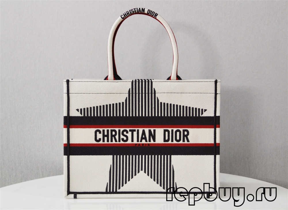 Dior Book Tote tas replika kualitas paling apik (2022 paling anyar)-Best Quality Fake Louis Vuitton Bag Online Store, Replica designer bag ru