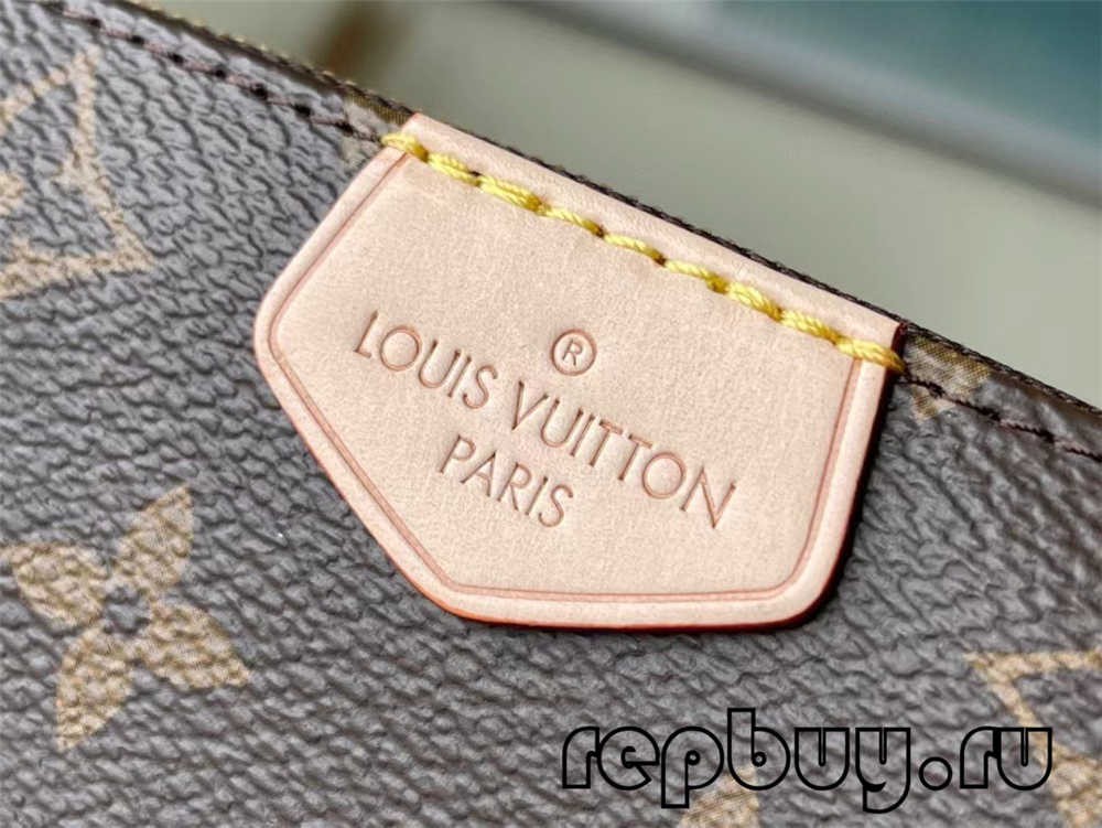 Louis Vuitton Multi Pochette Accessoires best quality replica bags (2022 latest)-Best Quality Fake Louis Vuitton сумка онлайн дүкөнү, Replica дизайнер сумка ru