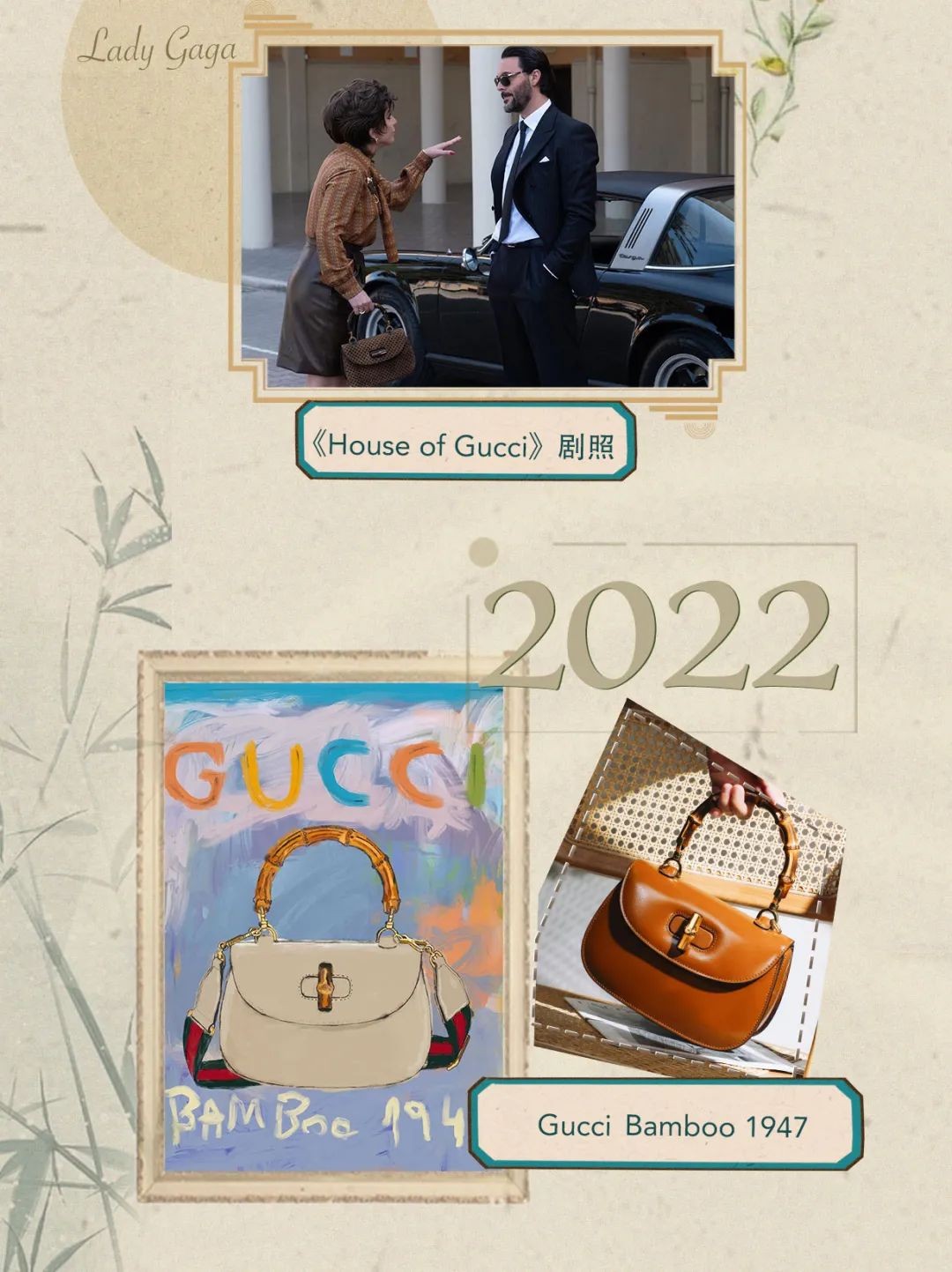 Gucci-ning eng mashhur replika dizayner sumkasi – Gucci Bamboo 1947 (2022-yilning yangi nashri) - Eng yaxshi sifatli soxta Louis Vuitton sumkasi onlayn-do'koni, Replica dizayner sumkasi ru