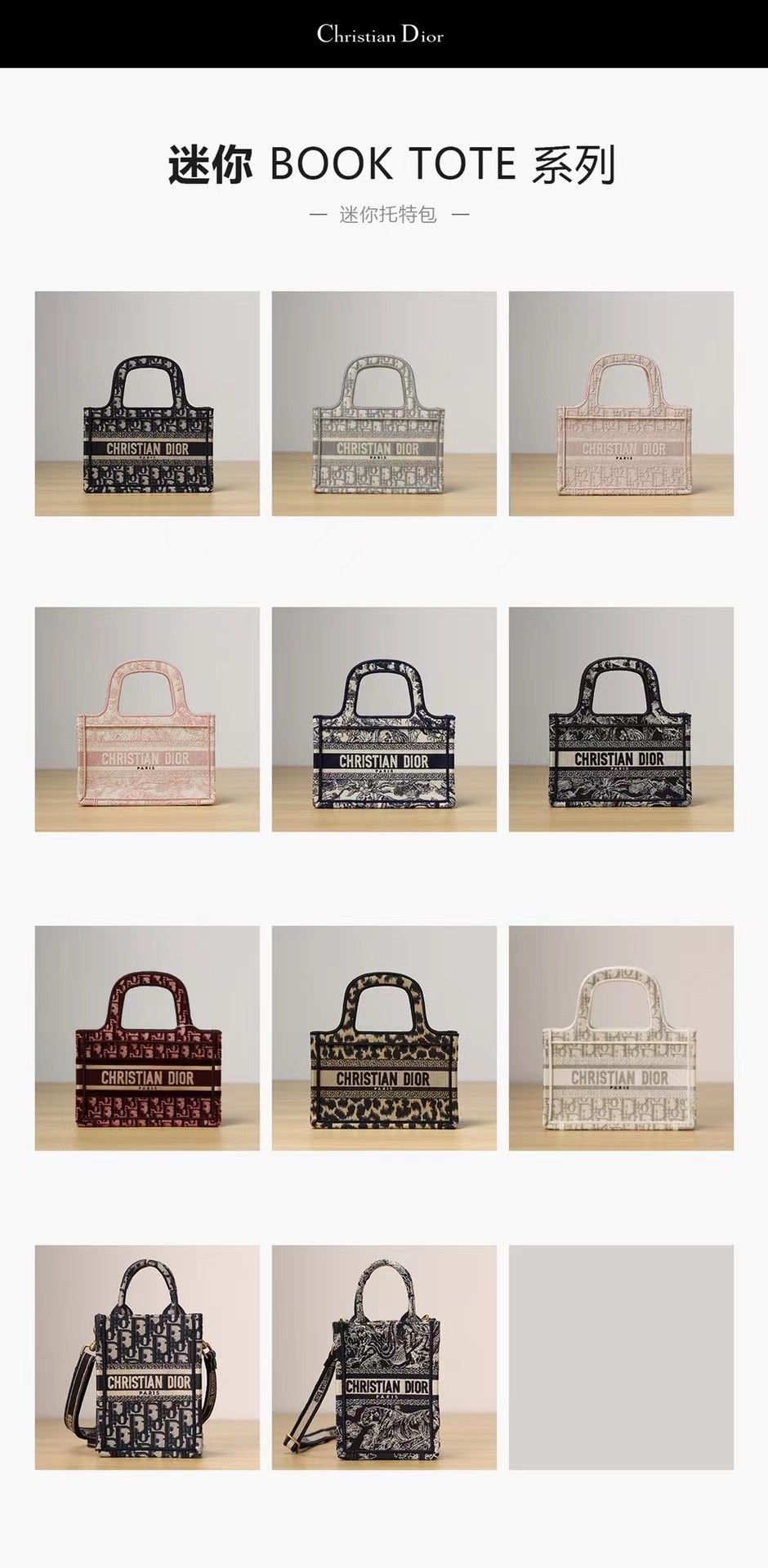 Dior best quality replica bags（2022 updated）-Best Quality Fake designer Bag Review, Replica designer bag ru