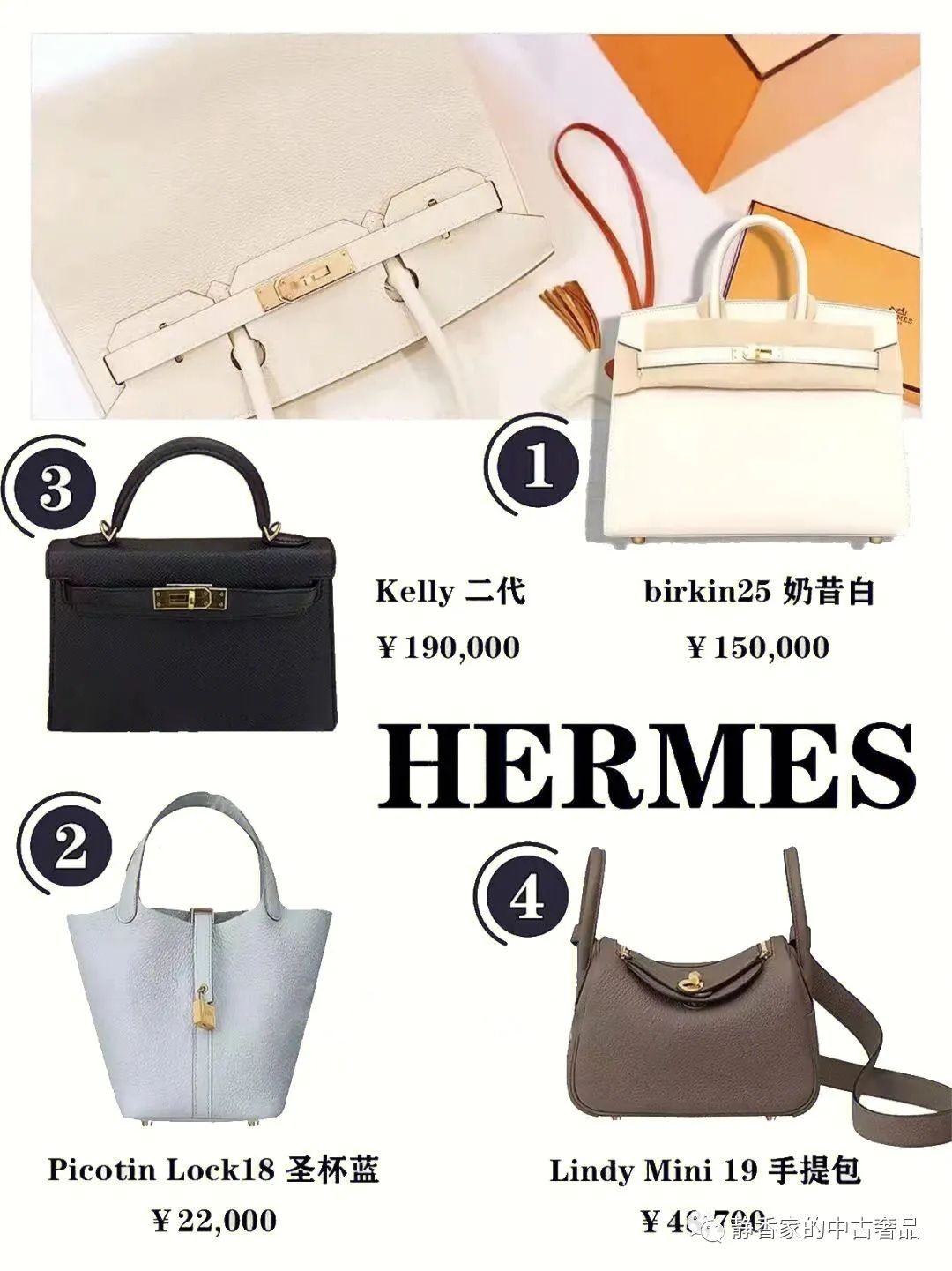 Top 30 designer bags that were bought out of stock in 2022-Best Quality Fake designer Bag Review, Replica designer bag ru
