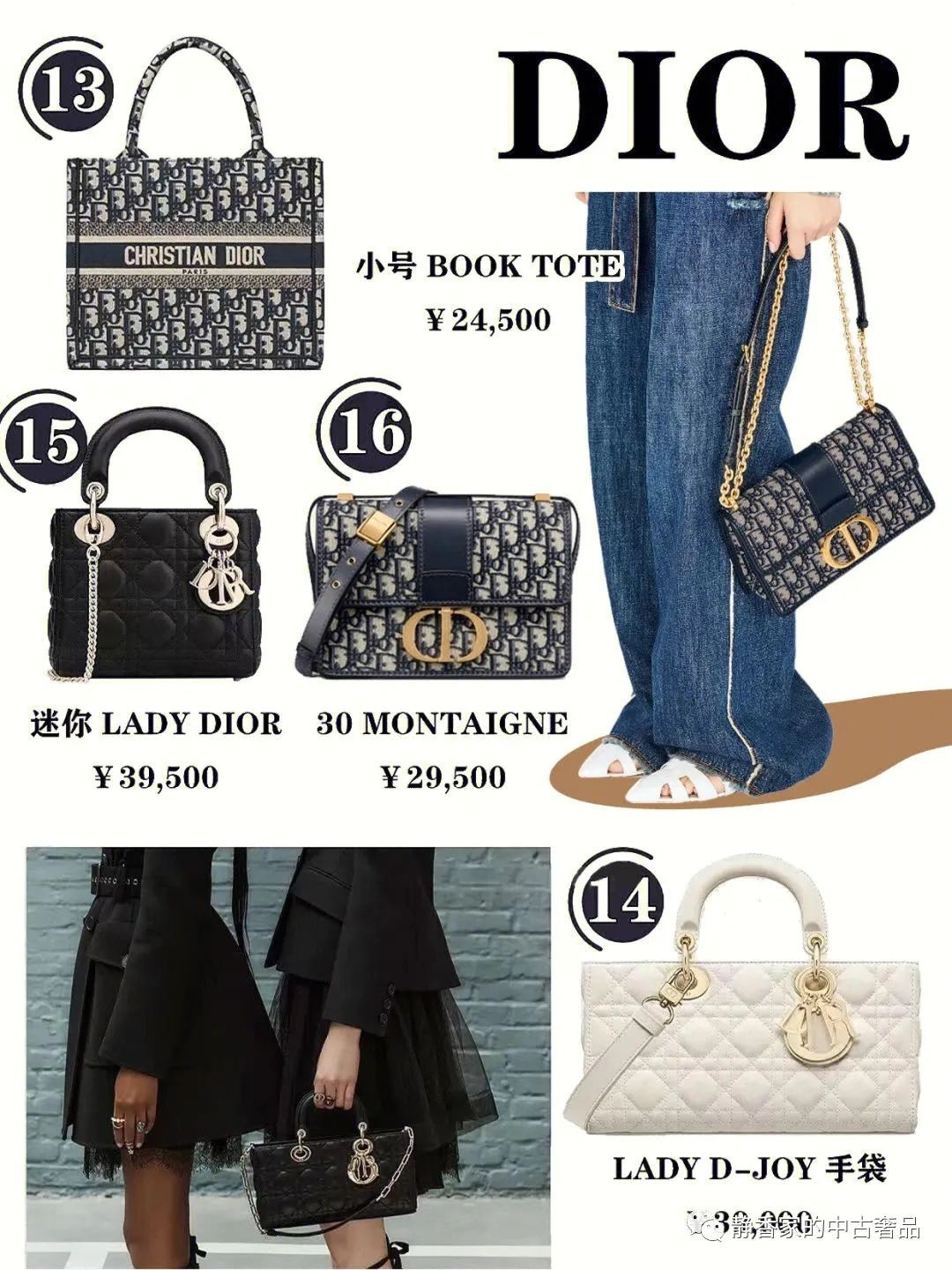 Top 30 designer bags that were bought out of stock in 2022-Best Quality Fake designer Bag Review, Replica designer bag ru
