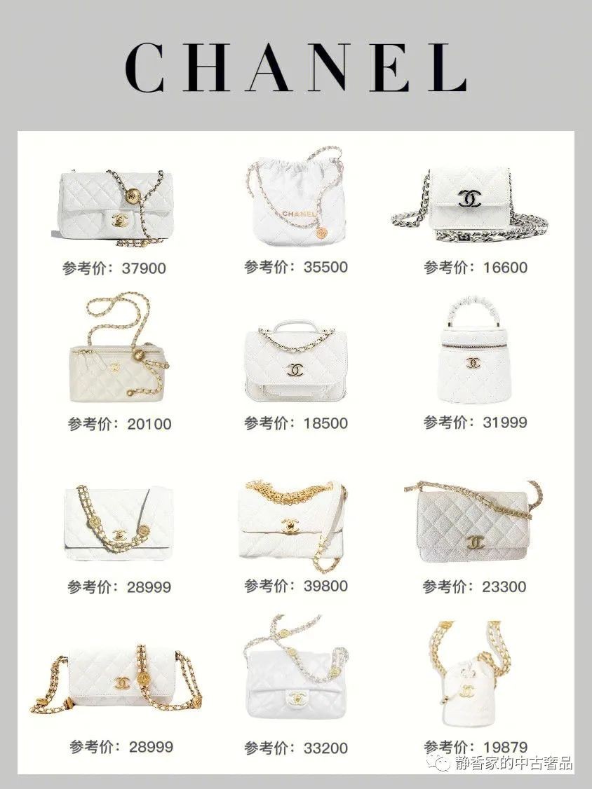 You never know the color of Chanel bags (2022-2023 Spring)-Zoo Zoo Fake Louis Vuitton Hnab Online Khw, Replica designer hnab ru