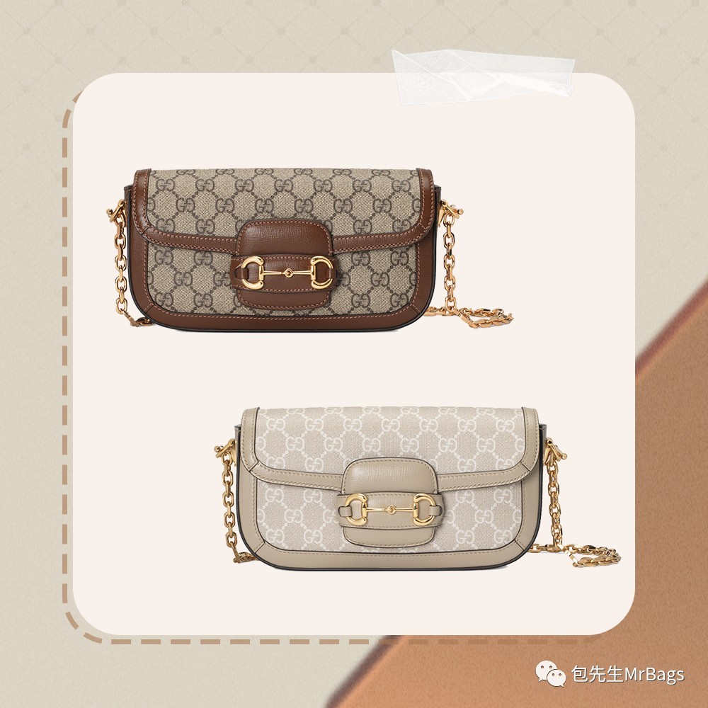 Chain flap bags are the most popular! (2023 Updated)-Best Quality Fake designer Bag Review, Replica designer bag ru