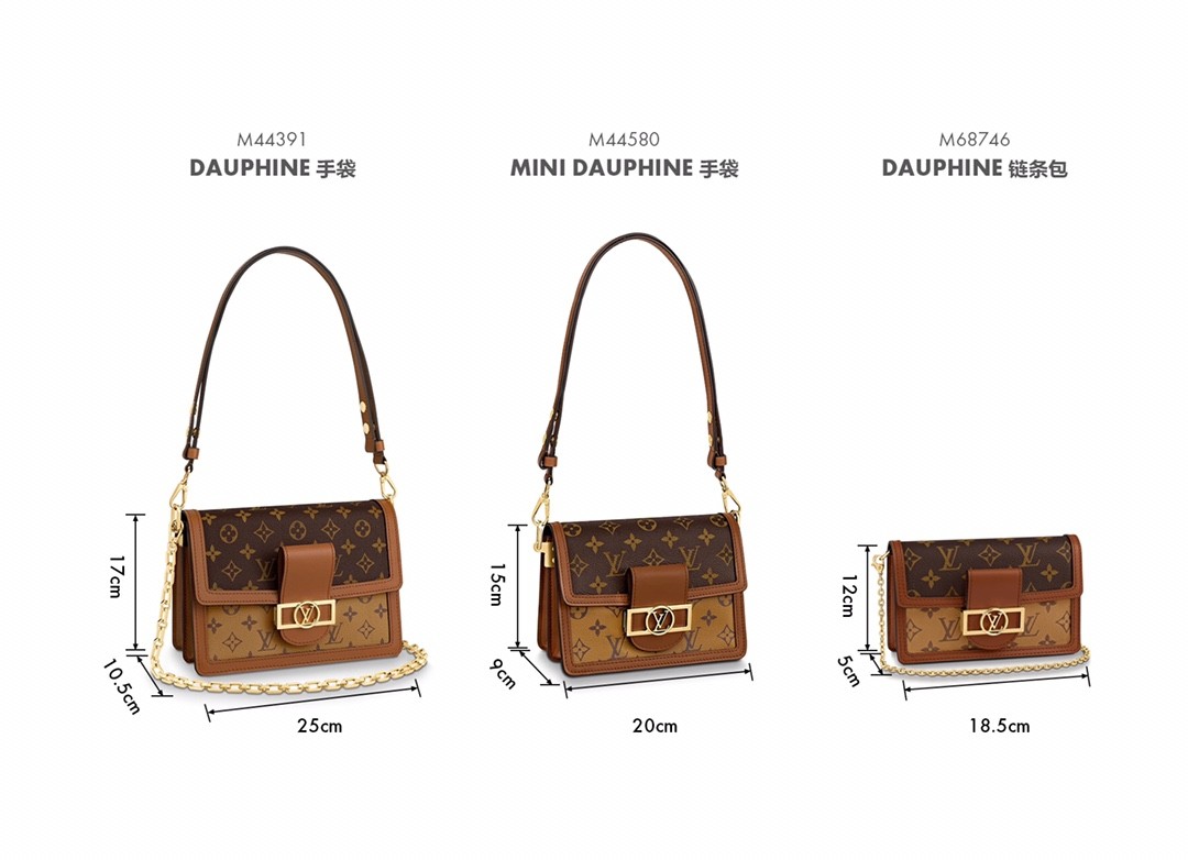 How good quality is a Shebag LV Dauphine bag（2023 Hardware updated）-Beste Kwaliteit Vals Louis Vuitton Sak Aanlyn Winkel, Replika ontwerper sak ru