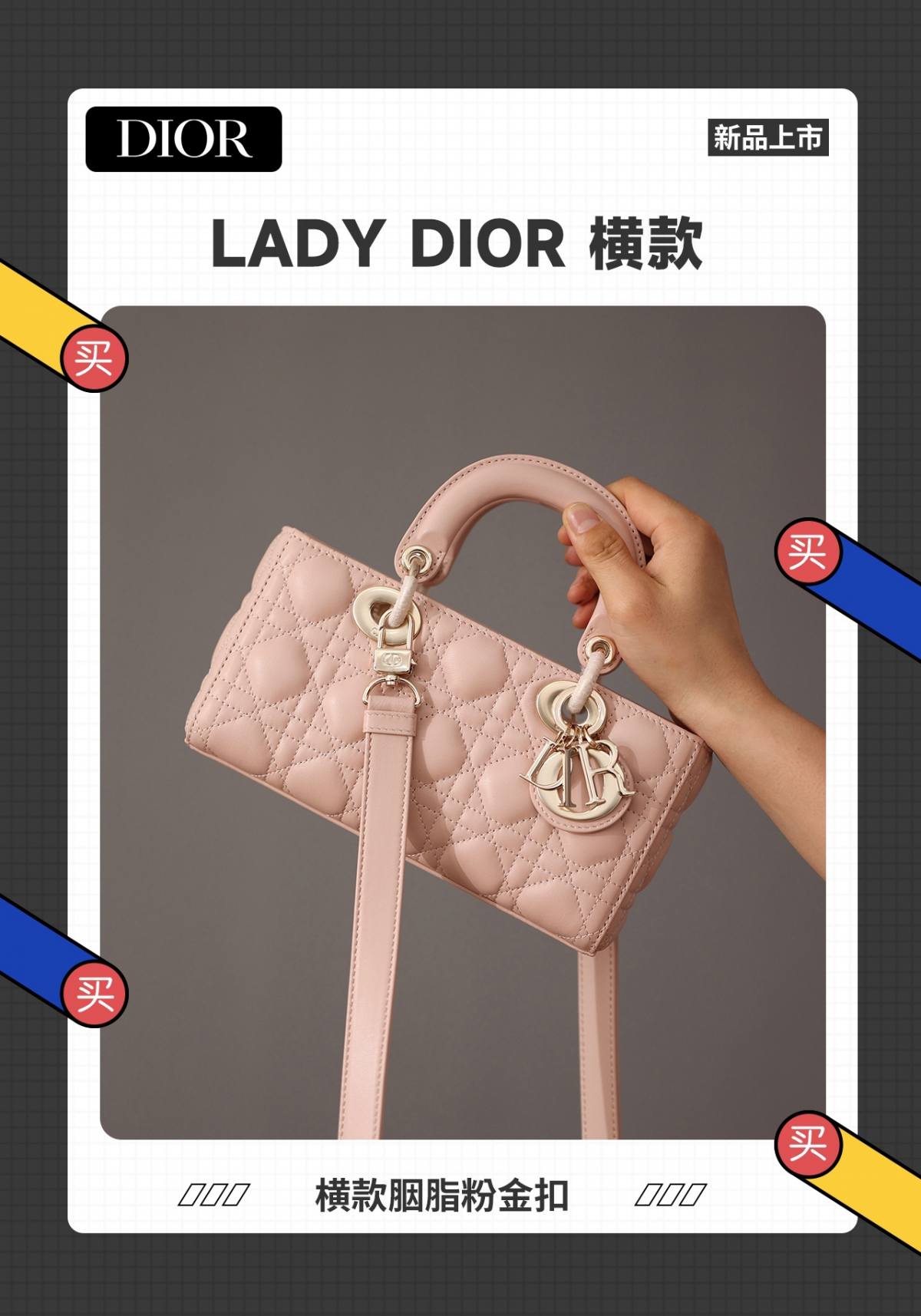 Shebag super replica Lady Dior D Joy pink bag review(2025 July updated)-Bedste kvalitet Fake Louis Vuitton Bag Online Store, Replica designer bag ru