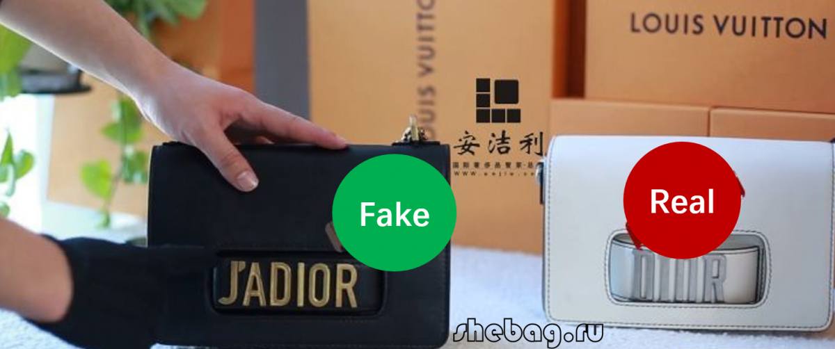 How to spot a fake Dior bag？(Sep 2025 updated)-Шилдэг чанарын хуурамч Louis Vuitton цүнх онлайн дэлгүүр, Replica дизайнер цүнх ru