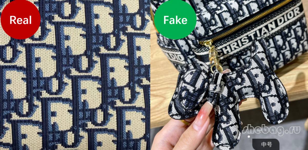 How to spot a fake Dior bag？(Sep 2025 updated)-Шилдэг чанарын хуурамч Louis Vuitton цүнх онлайн дэлгүүр, Replica дизайнер цүнх ru