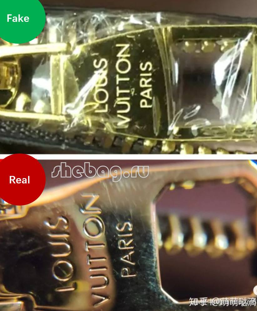 How to spot a fake Louis Vuitton bag？(Sep 2025 updated)-Шилдэг чанарын хуурамч Louis Vuitton цүнх онлайн дэлгүүр, Replica дизайнер цүнх ru