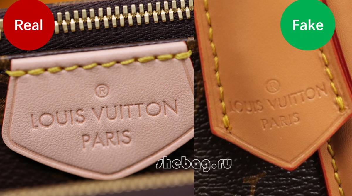 How to spot a fake Louis Vuitton bag？(Sep 2025 updated)-Шилдэг чанарын хуурамч Louis Vuitton цүнх онлайн дэлгүүр, Replica дизайнер цүнх ru