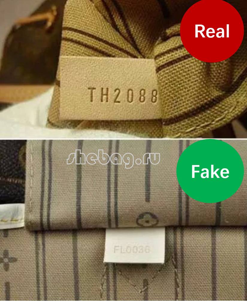 How to spot a fake Louis Vuitton bag？(Sep 2025 updated)-Шилдэг чанарын хуурамч Louis Vuitton цүнх онлайн дэлгүүр, Replica дизайнер цүнх ru