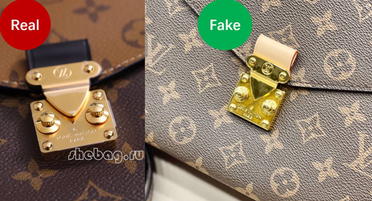 How to spot a fake Louis Vuitton bag？(Sep 2025 updated)-Шилдэг чанарын хуурамч Louis Vuitton цүнх онлайн дэлгүүр, Replica дизайнер цүнх ru