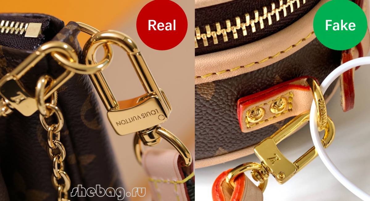 How to spot a fake Louis Vuitton bag？(Sep 2025 updated)-Шилдэг чанарын хуурамч Louis Vuitton цүнх онлайн дэлгүүр, Replica дизайнер цүнх ru